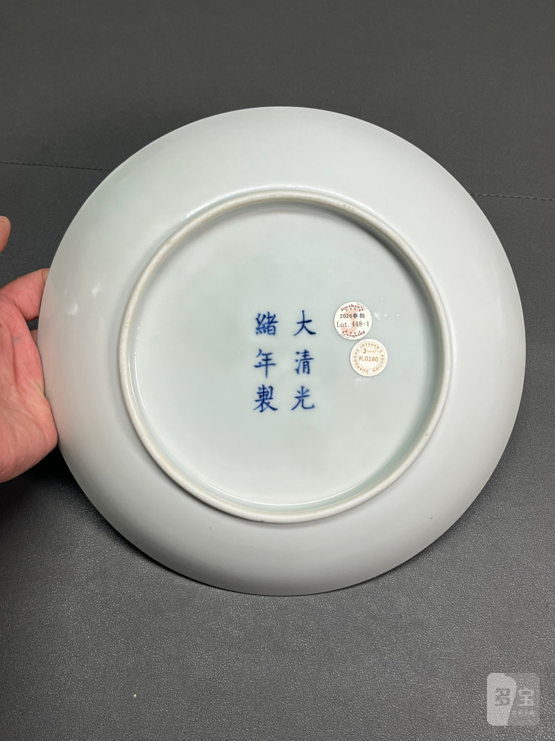清光绪  “张子英”款浅绛彩花鸟题诗盘（一对） - 图17